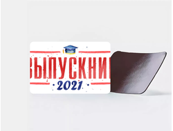 Магнит Выпускной №20