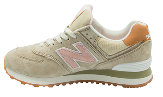 New balance rosse 751 hotsell