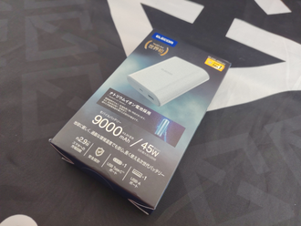 Elecom DE-C55L-9000 - первый в мире натрий-ионный повербанк, морозоустойчивый и жароустойчивый