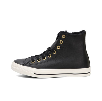 Кеды кожаные Converse Chuck Taylor All Star черные высокие