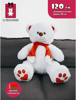 Плюшевый медведь Кельвин