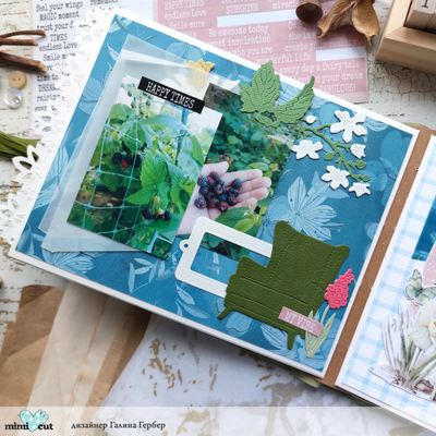 Нож для вырубки "Про отдых"