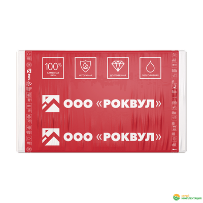 Огнезащитная плита РОКВУЛ КОНЛИТ SL 150 1000х600х25 мм (8 шт; 0,12 куб.м.)