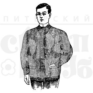 Штамп с юношей в вязаной кофте с карманами