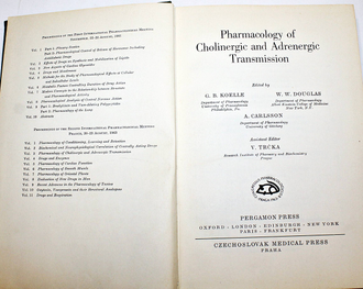 Proceedings of the second international pharmacological meeting.  Доклады второй международной конференции по фармакологии. Том 3,5, 11. Прага.1964-1965.