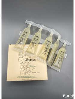 Kapous Лосьон против выпадения волос серии Treatment в амп. 5*10 мл