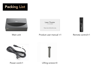 4K УЛЬТРАКОРОТКОФОКУСНЫЙ ЛАЗЕРНЫЙ ПРОЕКТОР Jenovox (CHANGHONG) B7U Pro