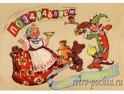 7002 Р Качанов 1957 г