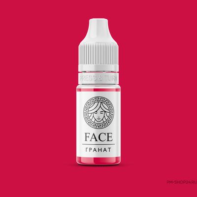 Пигменты для перманентного макияжа губ Face Гранат в pm-shop24.ru