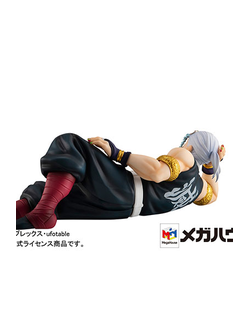 Фигурка Тэнгэн Удзуи (G.E.M. Tengen Uzui Tenohira)