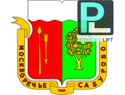 Реклама в Новостройках района Москворечье-Сабурово