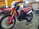 Motoland CRF 250 ST ENDURO