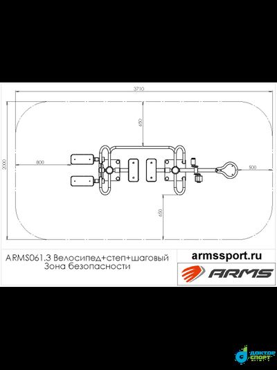 Уличный тренажер велосипед + степ + шаговый
