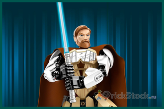 Lego Star Wars 75109 Obi Wan Kenobi Buildable Action Figure