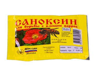 Саноксин 15г