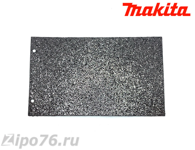 Подошва Макита 9404 графитовая 193201-8 оригинал