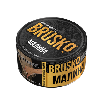 BRUSKO 25 г. - МАЛИНА