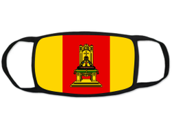 Маска защитная тканевая для лица Тверская Область