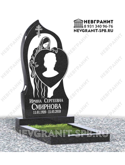Вертикальный памятник ДГ-23 габбро сердце
