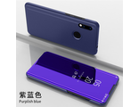 Зеркальный чехол-книжка для Xiaomi Redmi 7 (фиолетовый)
