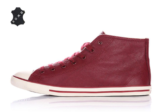 Dainty converse online