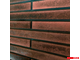 Плитка "ЛОНГБРИК", цв.Красный, бетон, уп.0,6м2(26шт)(20,3кг)(42уп)