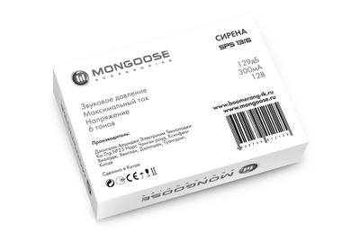 Mongoose SPS-13/1 Ultracompact