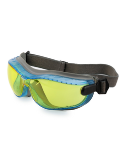 Очки защитные Ампаро Сапсан желтые