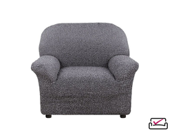 Чехол на кресло Аричиато Медитеранио Серый. Защита мягкой мебели от животных. ИТАЛИЯ