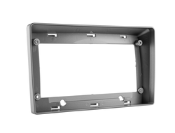 Рамка для  HYUNDAI H1 Starex / Grand Starex 2007-2015, 9" SILVER (накладка) Артикул: Incar RHY-FC311