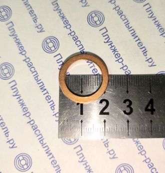 16х22х1,5 Шайба медная (АЗПИ)