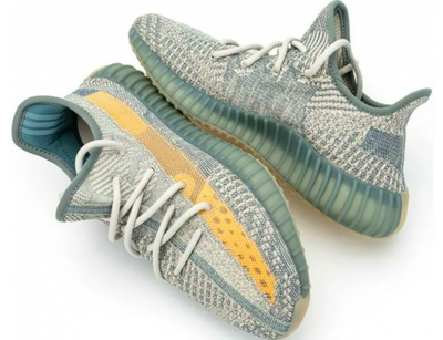 Adidas Yeezy Boost 350 V2 Israfil (Бежевые)