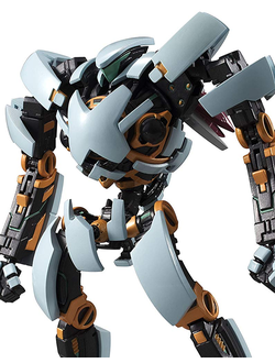 Фигурка Архан (Arhan)