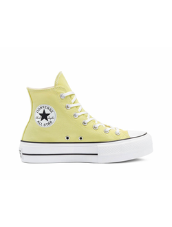 белые высокие кеды Converse на платформе 560846C фото