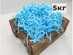 Бумажный наполнитель, голубой, 5 кг