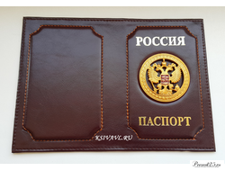 Обложка для паспорта ГЕРБ круглый бордовый