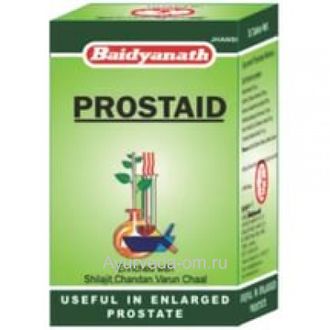 Простаид (Prostaid) 50таб