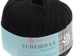 Пряжа Успешная Пехорка Состав: 100% мерсеризованный хлопок. Вес: 50 г, Длина нити: 220 м. цвет Черный