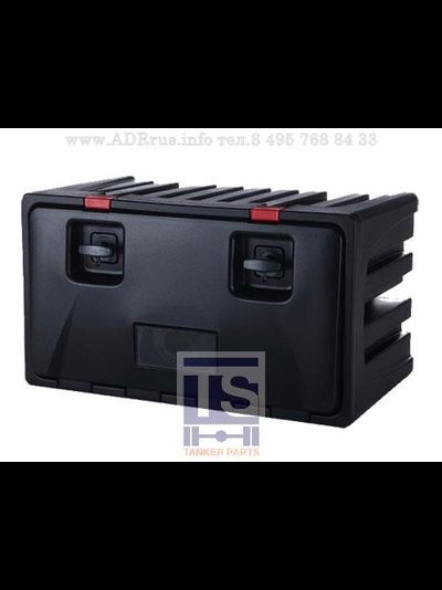 ящик инструментальный 1000мм BD 1000х500х490мм.