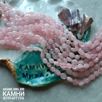 Розовый кварц, галтовка 4-10/8-13 мм, цена за нить 19 см