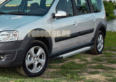 Пороги на Lada Largus (2012-…) Start