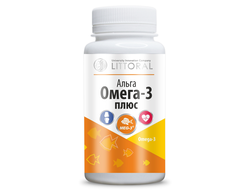 Альга Омега-3 Плюс