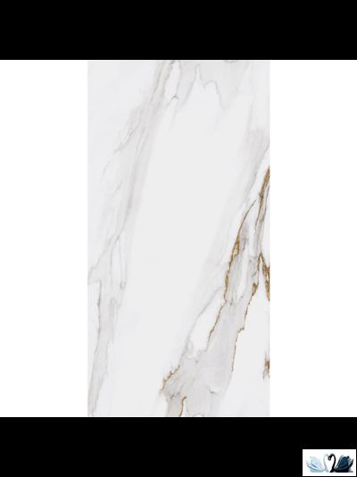 Керамогранит Kerama Marazzi Монте Тиберио 60х119,5 см бежевый лаппатированный