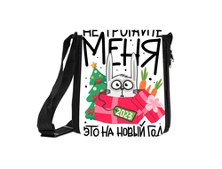 Сумка год Кролика №26