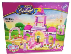 КОНСТРУКТОР ЗАМОК ДЛЯ ЗОЛУШКИ, 288 ДЕТАЛЕЙ