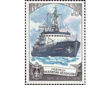4859. Отечественный ледокольный флот. Ледокол "Капитан Белоусов"
