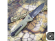 Складной нож  FX-446 Predator FOX
