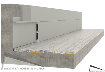 Анодированный плинтус скрытого монтажа PRO DESIGN на secret-design.ru