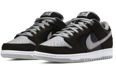 Nike SB Dunk Low Pro (Черные с серым)