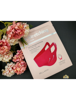 BELASOO Маски-бандажи для коррекции овала лица 5шт.